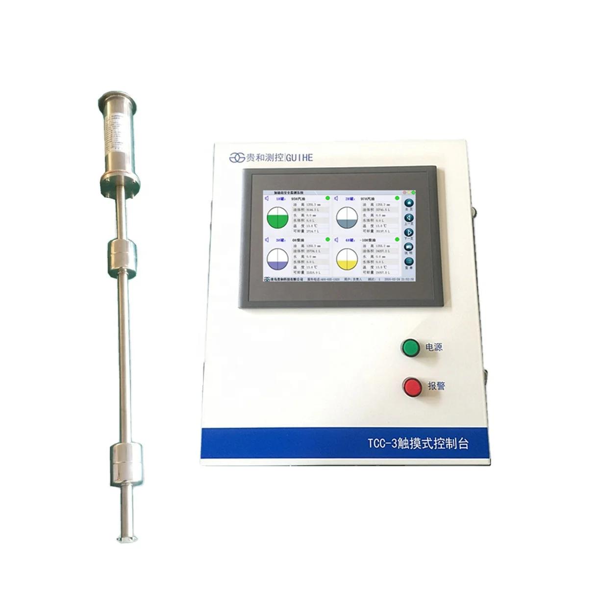 مستشعر مستوى خزان الوقود من Die sel لقياس مستوى الخزان/مستشعر مستوى الوقود بمسبار مغناطيسي #4