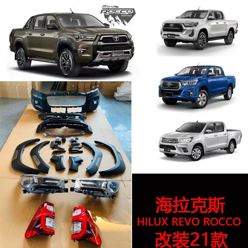 

Suitable for HILUX REVO ROCCO modified front bar middle net surrounded wheel eyebrows