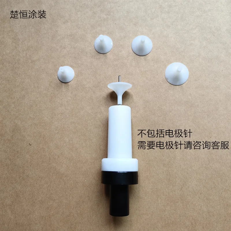 10pcs Electrostatic spray gun horn head inner diameter 2mm horn baffle powder spray gun diffuser head gun cap