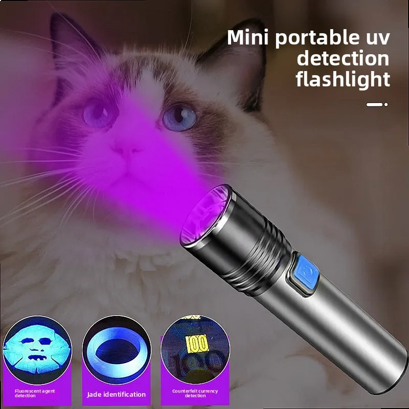 UV Flashlight 395nm Black Light LED Zoomable Ultraviolet for Currency Detection Night Fishing