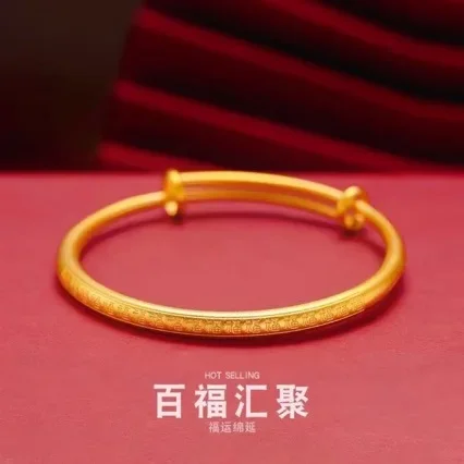 

Fashion Women's AU999 Gold Bracelet Solid 24K Pure Gold Ancient Push-Pull Transfer Fortune Word Bracelet All-match Gift