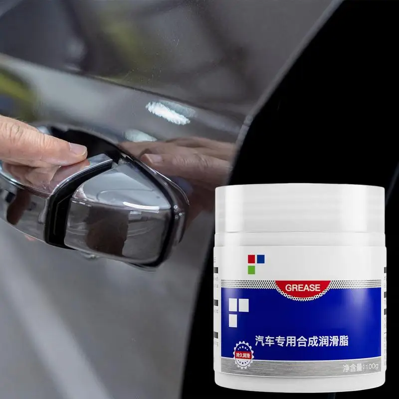 Automotive Grease Car Paste Lubricating Multifunctional Car Maintain Tool Waterproof And Heat-Resistant Door Lock Door Handle