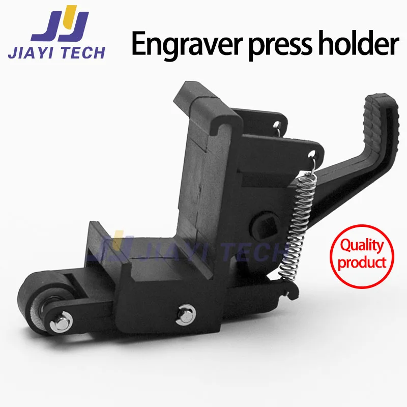 1Pcs Engraver Press Holder for PCUT Engraving Machine Accessories with Smooth Running Roller Wheel Assembly