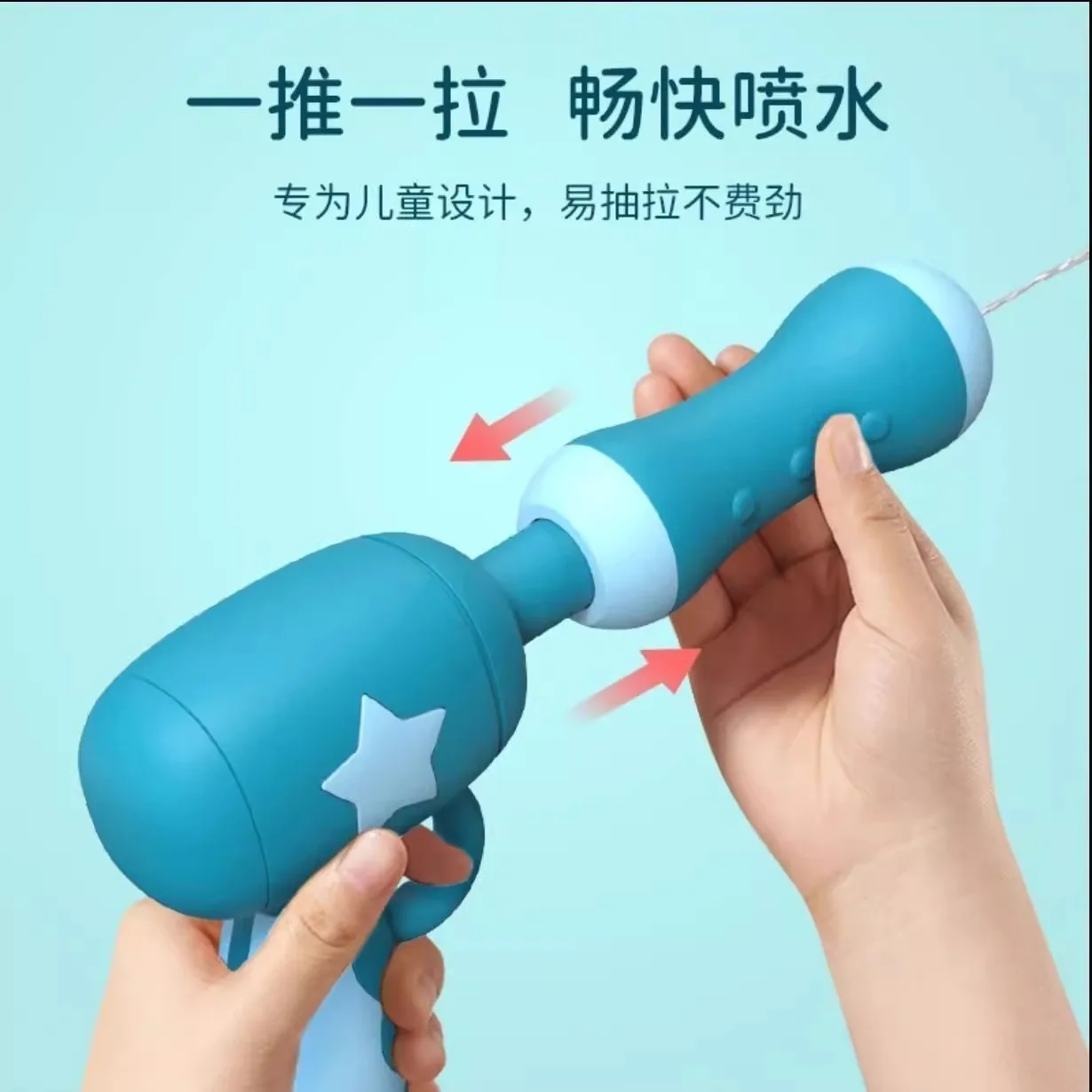 Water Gun Summer Outdoor Water Spray Guns Water Fight Range Pools Beach Battle Fun Play Toys Portable Backpack Large 2L