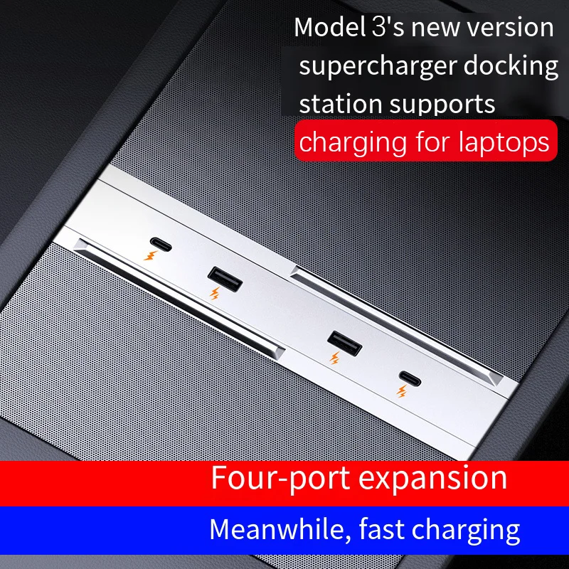 For Tesla Model YL Y Launch Juniper 65W Central Control Type-C USB HUB Fast Charging Model 3 Highland Expansion Dock