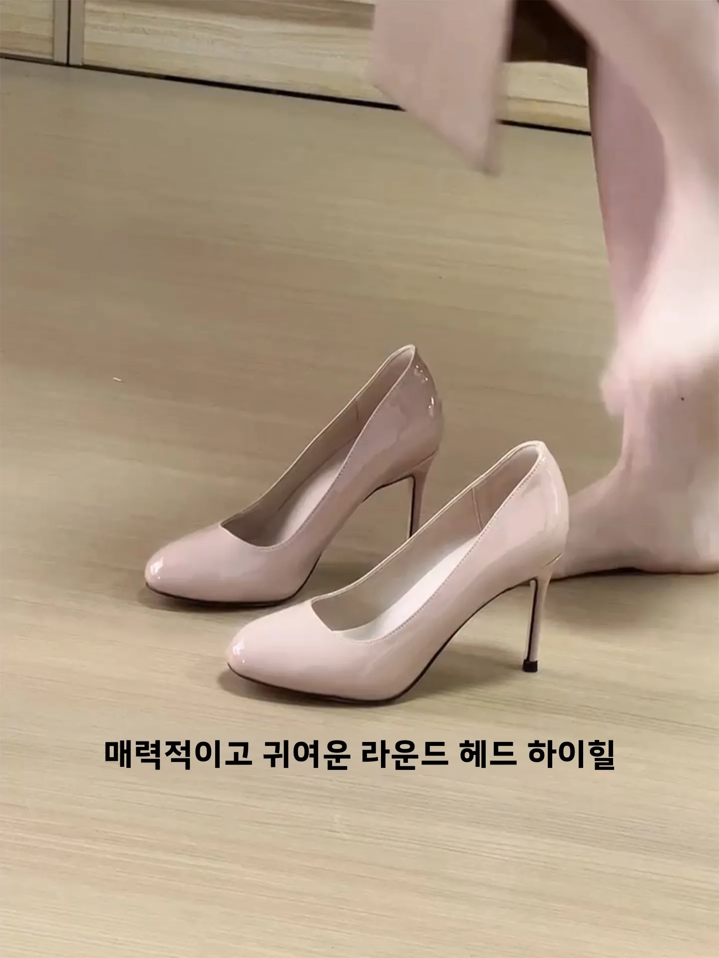zapatos-de-tacon-alto-mary-jane-de-charol-nude-con-punta-redonda-y-tacon-fino-para-mujer-elegancia-de-primavera-2026-zapatos-individuales-a-la-moda
