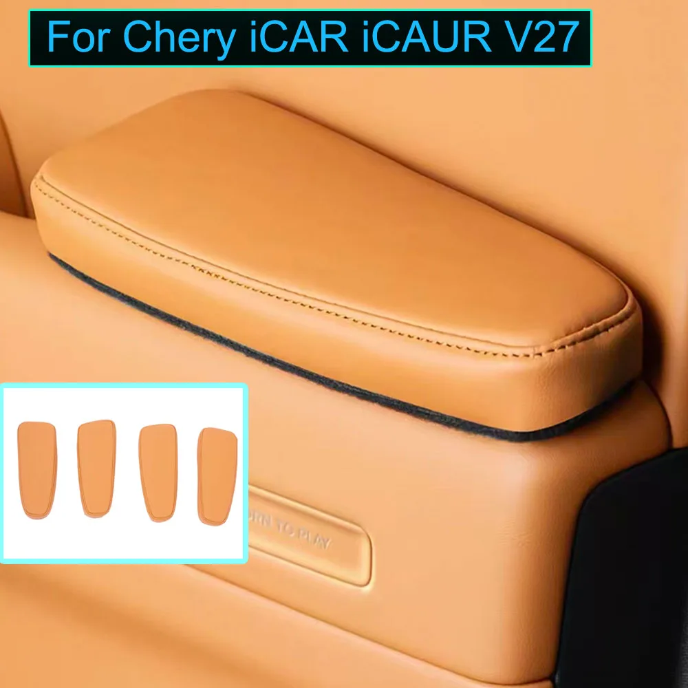 For Chery iCAR iCAUR V27 2026-2027 Four Car Doors Handle Armrest Pad Thickened Sponge Elbow Support Cushion Car Interior