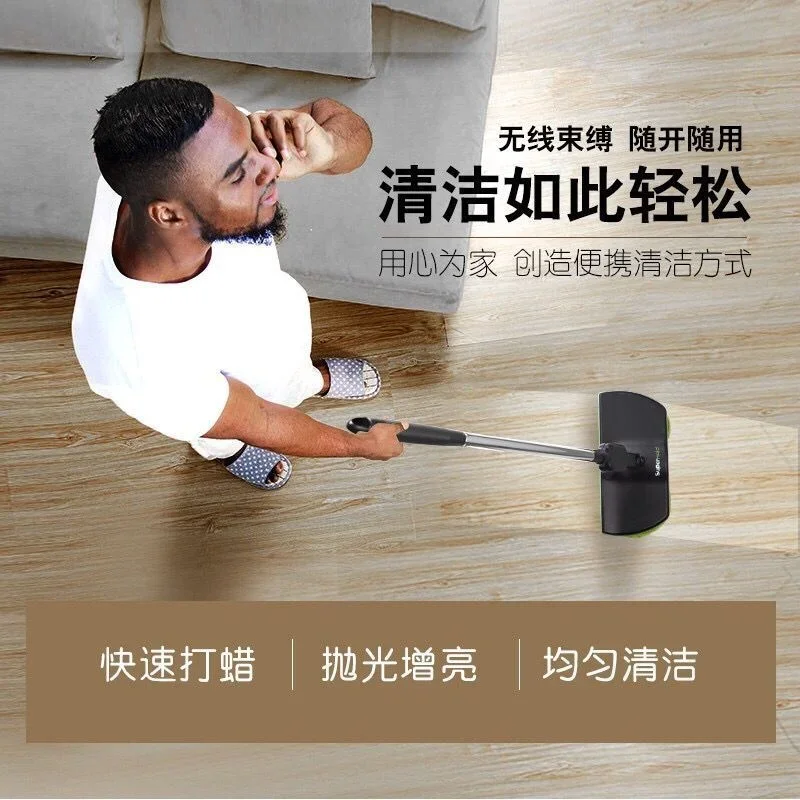 Rechargeable Floor Wiper Cordless Sweeping steam mop spinning mop electric floor cleaner mop Floor Washer Wireless Rotating