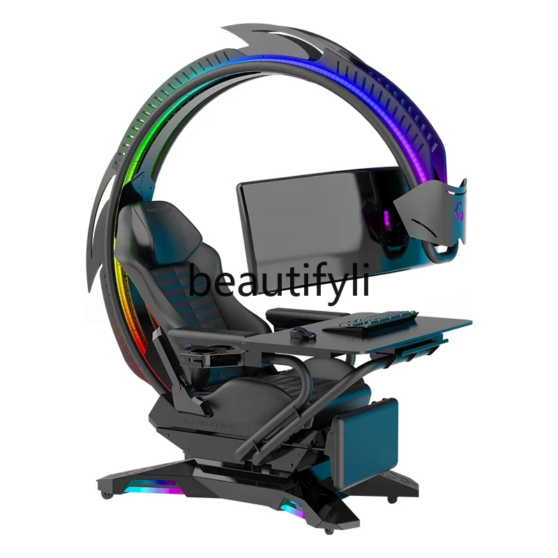 White light wheel computer cockpit ergonomic integrated table and chair space capsule game e-sports chair