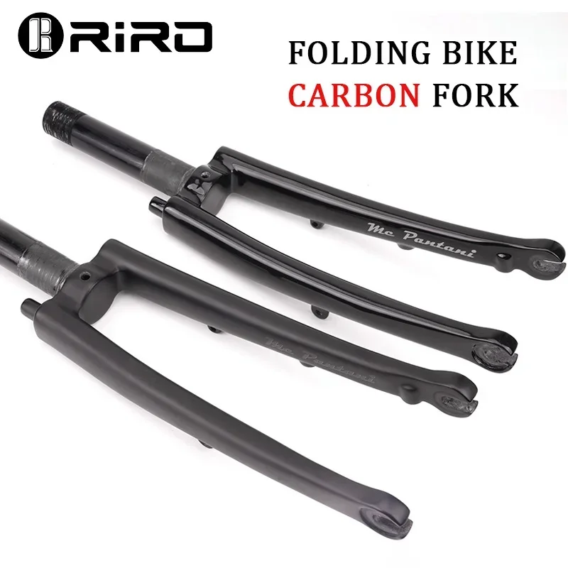 

RIRO Lightweight Carbon Fork for Folding Bicycle 245g 74MM Disc C Brake Bike Rigid Fork 16in 1 3/8 1 1/4 Front Fork Cycling Part