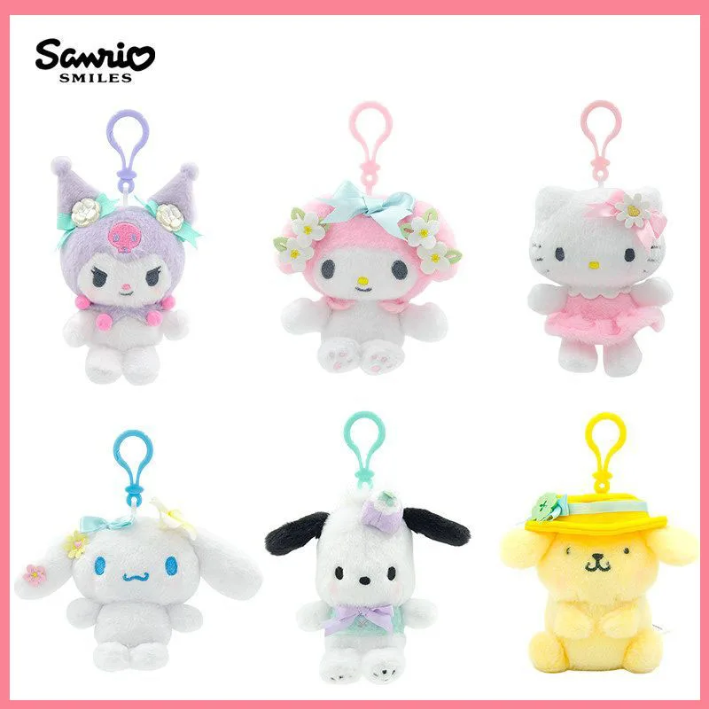 Licensed Sanrio Characters Flower Series Plush Keychain Kuromi My Melody Cinnamoroll Hello Kitty Cute Stuffed Bag Charm Pendant