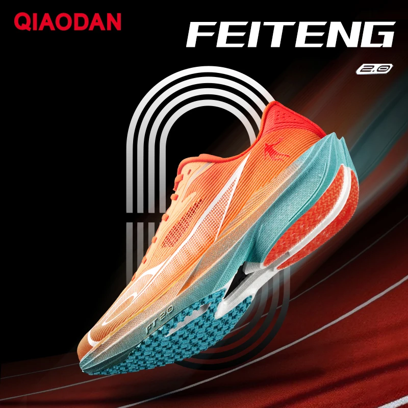 

QIAODAN Feiteng 2.0 Men's 2025 Shock Absorbing Breathable Sneakers Racing Training Running Shoes QDB023252294