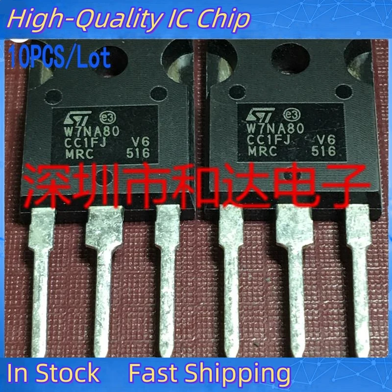 10PCS/Lot W7NA80 STW7NA80   TO-247     New And Imported Original 100%Test In Stock Can Be Purchased