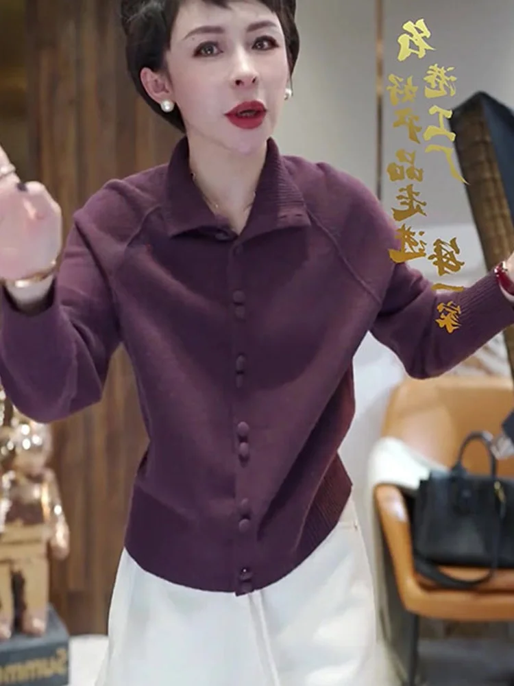 

Soft Cozy Color Knitted Long Sve Open Cardigan Sweater Single Button Design Casual Chic Korean Sle Commute Faion