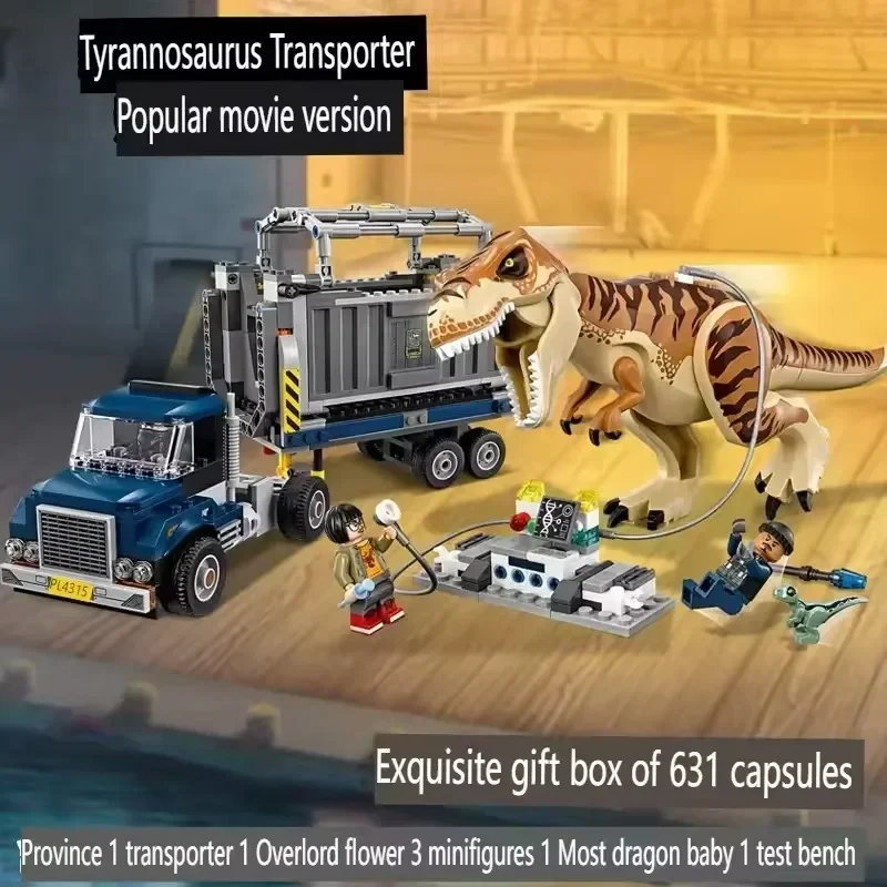 

Dinosaur World Park 3 Series Capture Tyrannosaurus Transporter Vehicle Model Building Block Model Assembled Kids Gift Adult Toy