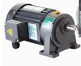 Gear Reduction Moto…