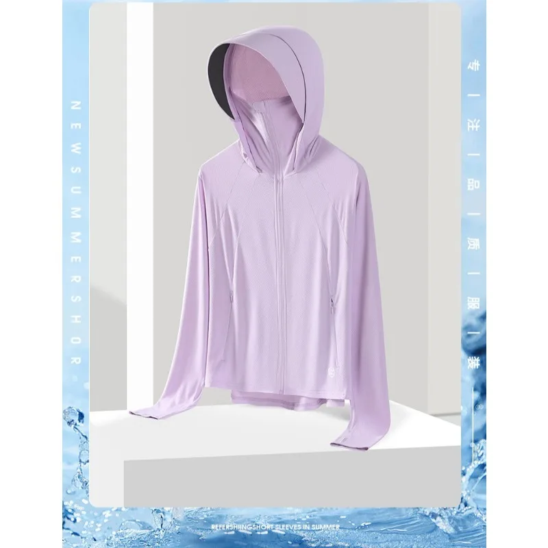 Outdoor Comprehensive Training Sunscreen Jacket for Summer Lightweight Breathable Trendy UV Resistant Women's Skin Clothing
