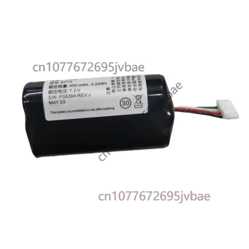 Battery for VOLVO 31450445 GBQ6E BP15 S/N:P0839A REV.J
