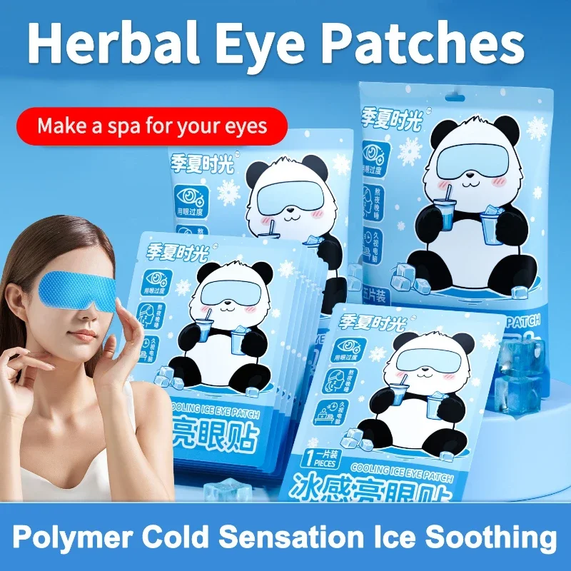 

10/20/30 Pcs Box Hot Selling Disposable Ice Eye Patches Hydrogel Eye Protection Relieve Fatigue Herbal Cold Compress Eye Masks