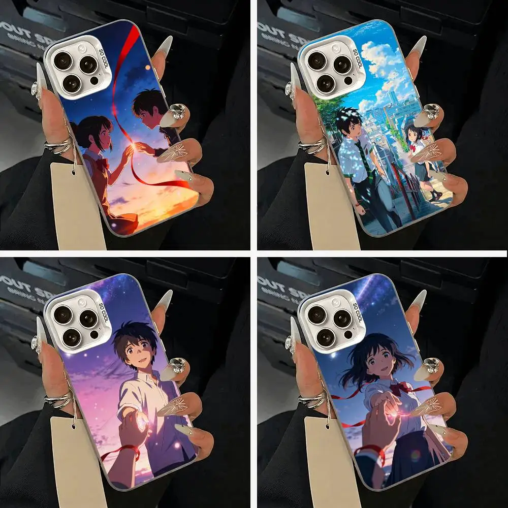 Y-N-Your- Name Phone Case For iPhone 17,16,15,14,13,12,11 Plus,Pro Max,XS,white silver phone case