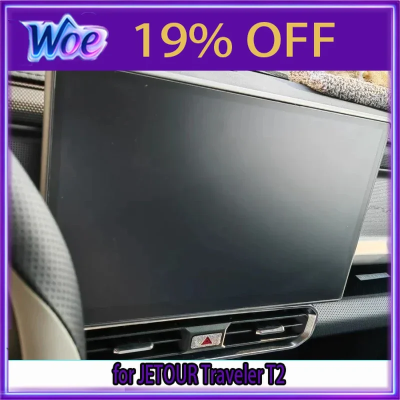 Fit for JETOUR Traveler T2 2023-2024 Automobile center control panel tempered film navigation screen frosted film upholstery