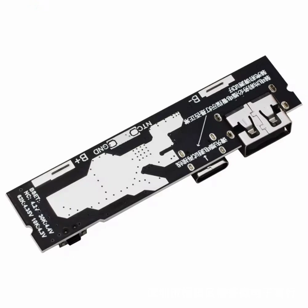 Mobile Power Module with Fast Charging QC3.0 18W