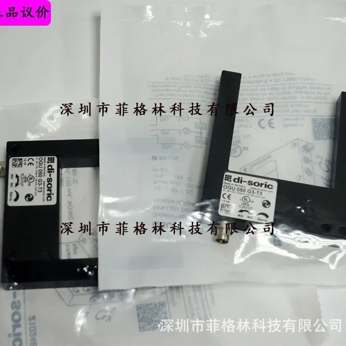 2026 OGUP030P3K-TSSL Upgraded To OGUP030G3-T3 Desorui Di-soric Groove Sensor