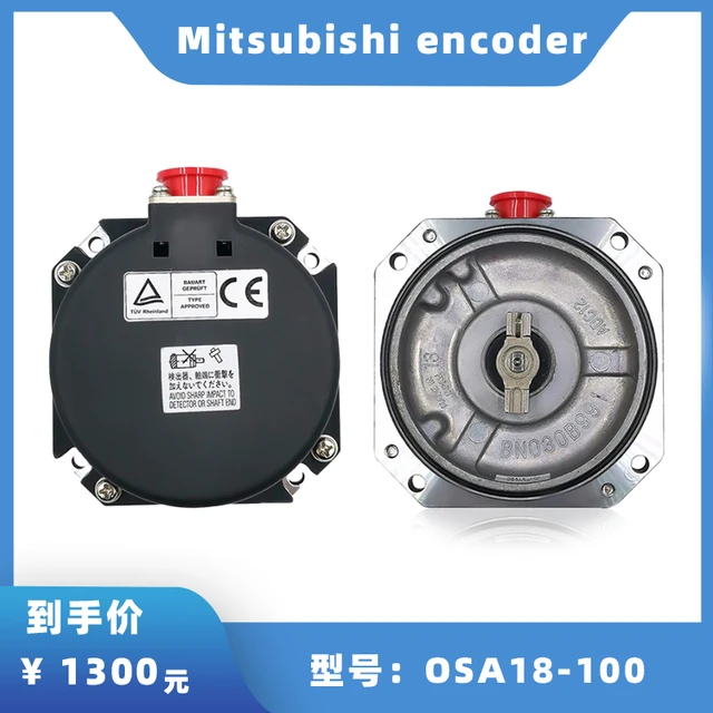 Hf154s-a48 OSA18-100 is a new mitsubishi servo encoder for M70 system -  AliExpress