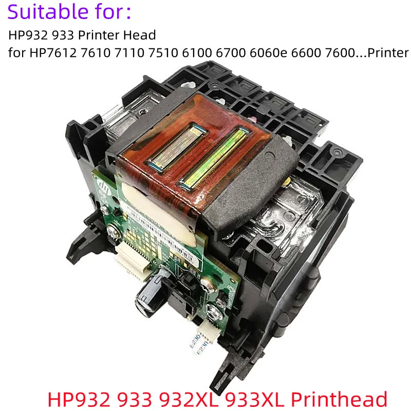 HPプリンター用プリントヘッド,hp933,hp6100,hp6600,hp6700,hp7110,hp7610,hp7510,hp7512,p7612,プリンター部品,ノズル