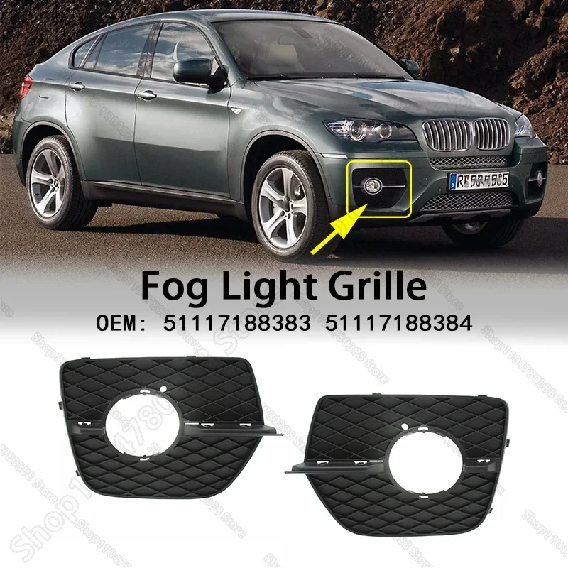 フロントバンパーフォグライトグリルグリルカバー-2008-2014-bmw-x6-35i-チャス-e71-51117188383-51117188384