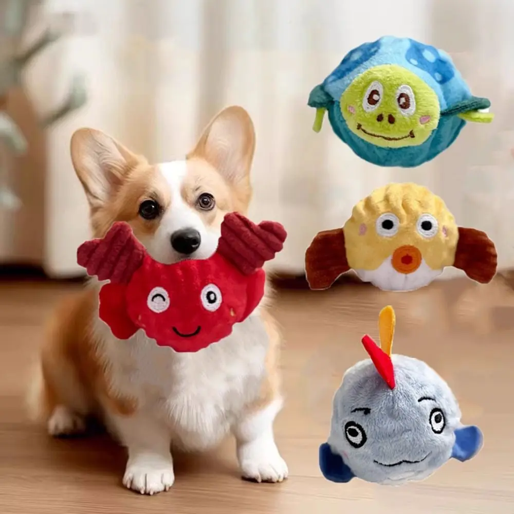 

Animal Designs Pet Plush Sound Balls Bite Resistant Molar Ball Dog Ball Toys Teasing and Relieving Consuming Physical Energy