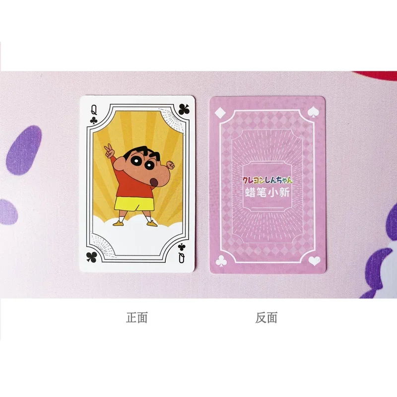 Boxed 54pcs/set 2023 NEW Anime Crayon Shin-chan figure kawaii LOMO card photo pattern Poker playing cards toys gifts