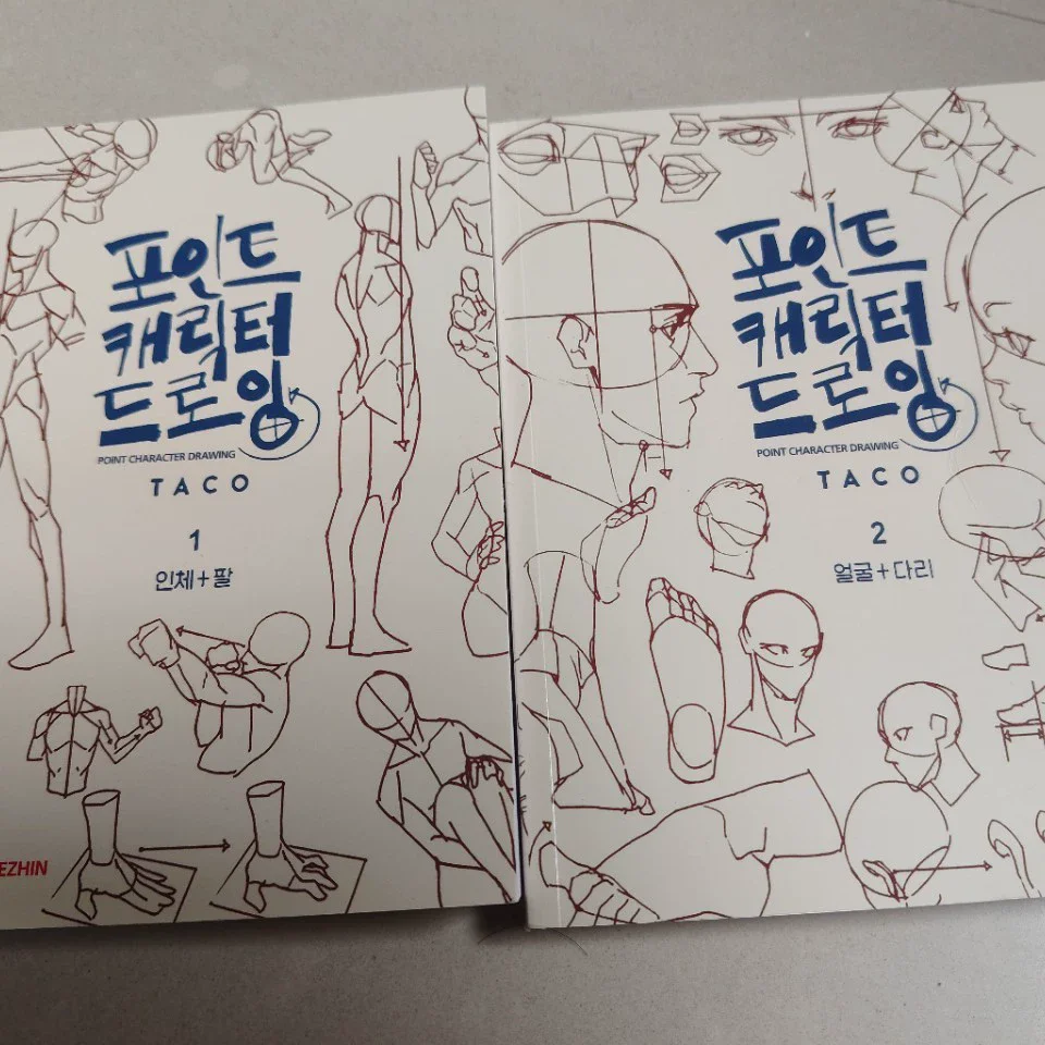 

1 шт. Двуязычная (английско-корейская) книга: Учебник по рисованию персонажей в стиле Тако, корейская анимационная книга для быстрого рисования персонажей, арт-книга.