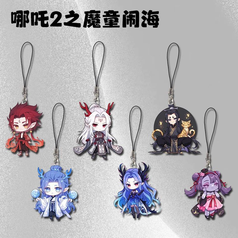 

2025 Anime Film Ne Zha 2 Nezha's Demon Child Roars The Sea Q Version Phone Chain Aobing Aoguang Aorun Acrylic Keychain Pendant