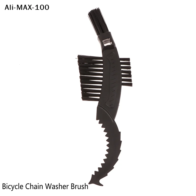 【Am3】Bicycle Chain …