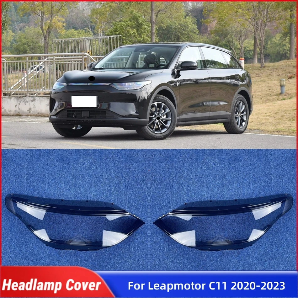 

Для Leapmotor C11 2020 2021 2022 2023, запасные части для салона автомобиля, колпачки для абажуров, крышка фары
