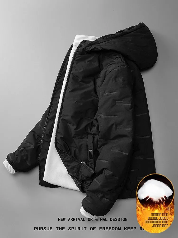 

Winter Thiened Warmth down Cotton Jaet Men's Faionable Hooded Coat Youth ular Long Sve Zipper Closure Color