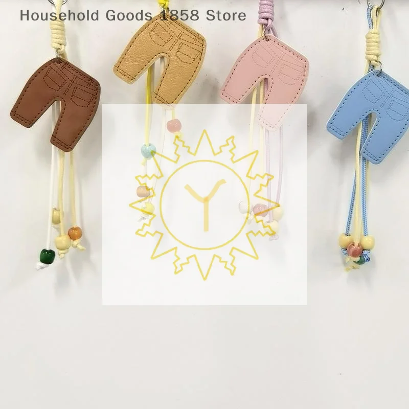 Pony Keychain Braid…