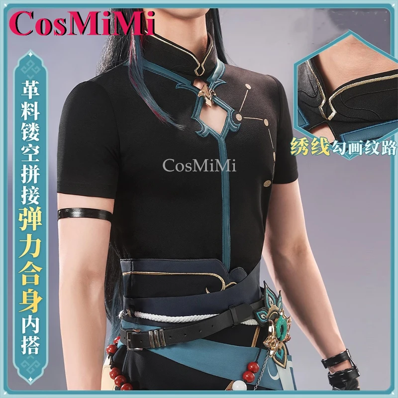 Cosmimi spiel honkai: star rail dan heng lmbibitor lunae cosplay kostüm bogen haut hübsches outfit karneval rollenspiel kleidung neu