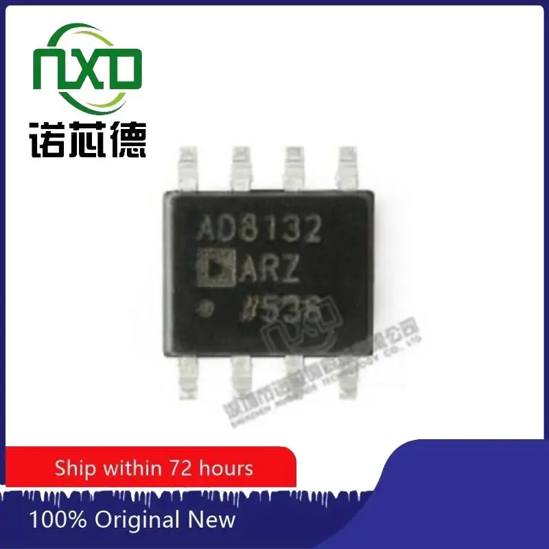 10PCS/LOT AD8132ARZ-R7 SOIC8 new and original integrated circuit  IC chip component electronics professional BOM matching