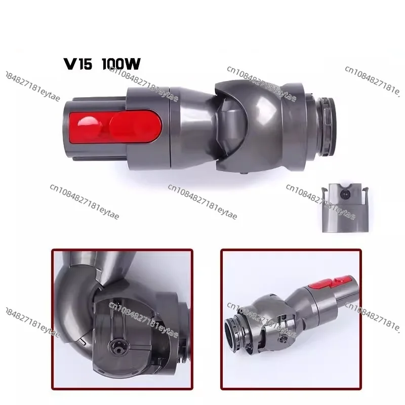 100W Vacuum Cleaner Direct Drive Suction Head for Dyson V11 V15 replacement Brush connection head