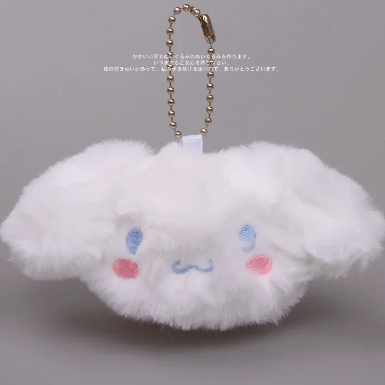 Sanrio HelloKitty Things Plush Doll Toys Anime Kawaii Cinnamoroll Kuromi Keychain Bag Decorative Accessories Backpack Girl Gift