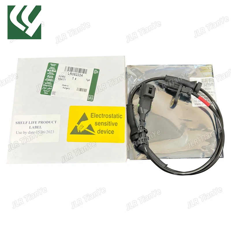 

LR024208 LR024202 LR066868 LR082224 LR071974 ABS Wheel Speed Sensor for Land Rover Range Rover Evoque