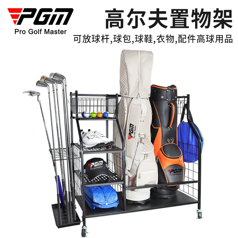 

PGM Golf Club Shelf Ball Bag Rack Multifunctional Storage Rack Home Studio Iron Rack Wheel