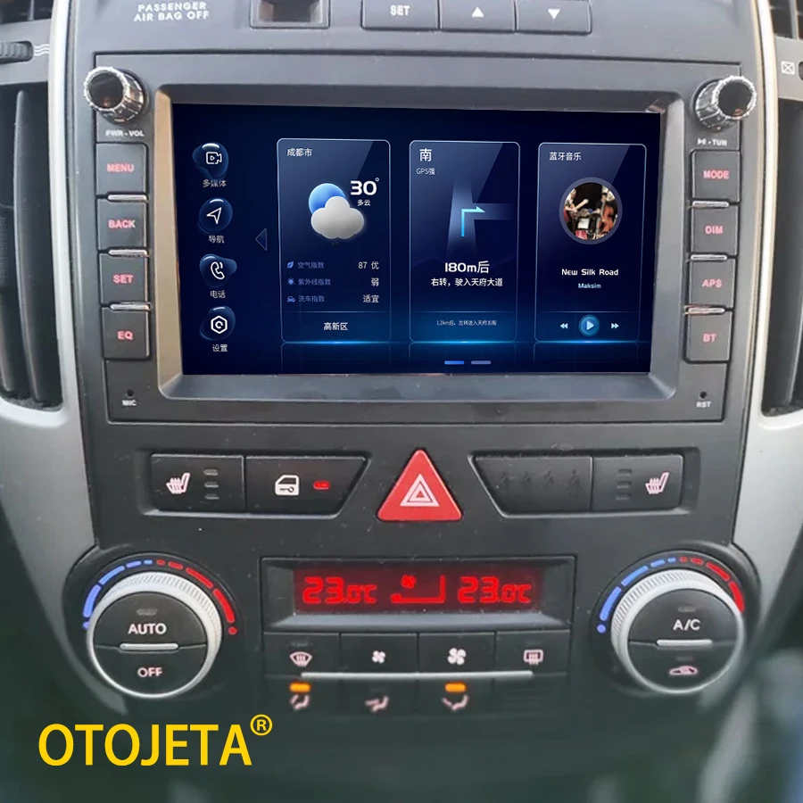 Android 14 Car Mult…