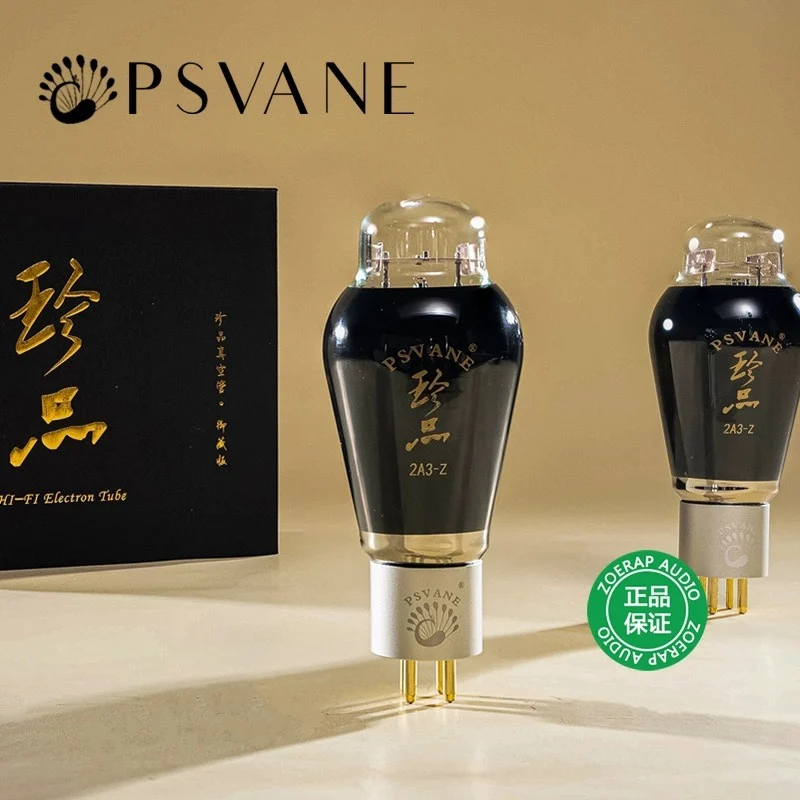 PSVANE 2A3-Z Rare Electronic Tube Carbon Crystal Screen Bile Tube Dai Shuguang and Linlai Original Factory Precision Matching