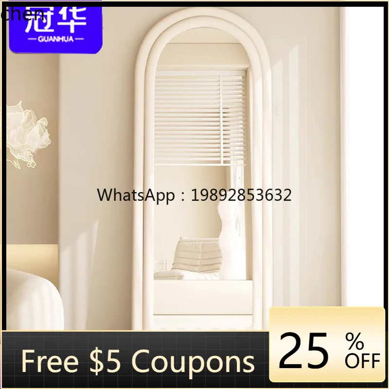 ZMLCloth-Wrapped Mirror French Double Arch Door Dressing Floor Mirror for Home Use Girls' Bedroom Full-Length Mirror