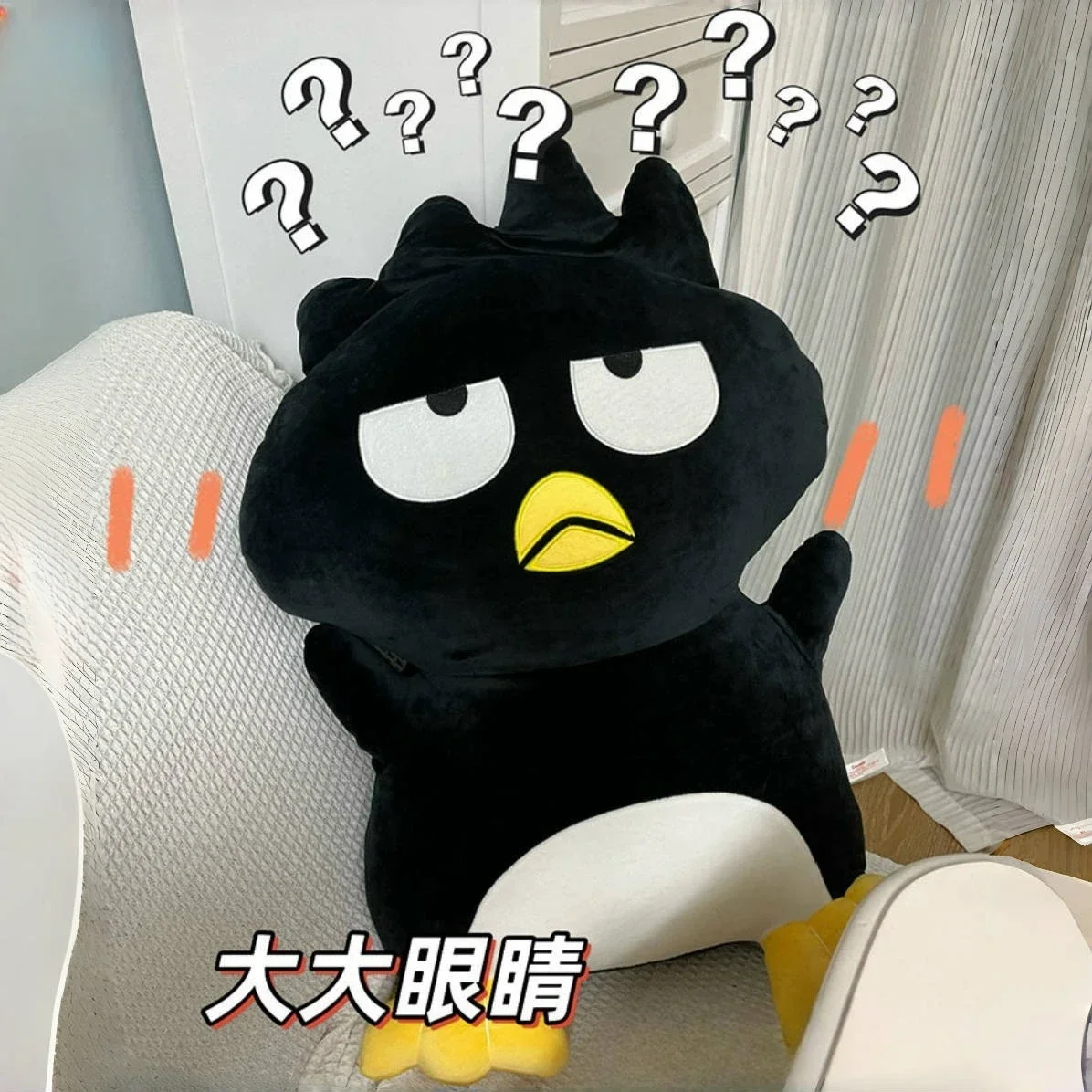 

Big Size Black Penguin Plushies Cartoon Stuffed BADBADTZ MARU Plush Toy Soft Cute Anime Pillow Sofa Bed Home Decor Gifts Girl