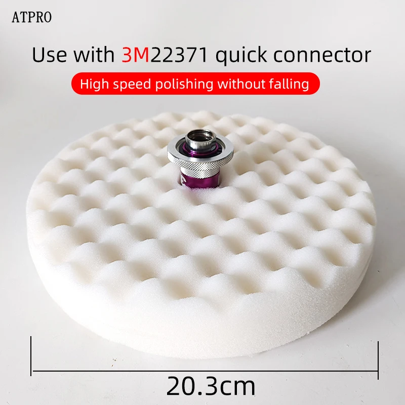 3M 05706 White Double-Sided 8-Inch Wave Polishing Sponge Plate Rough Polishing Cotton Sponge Ball Polishing Tool