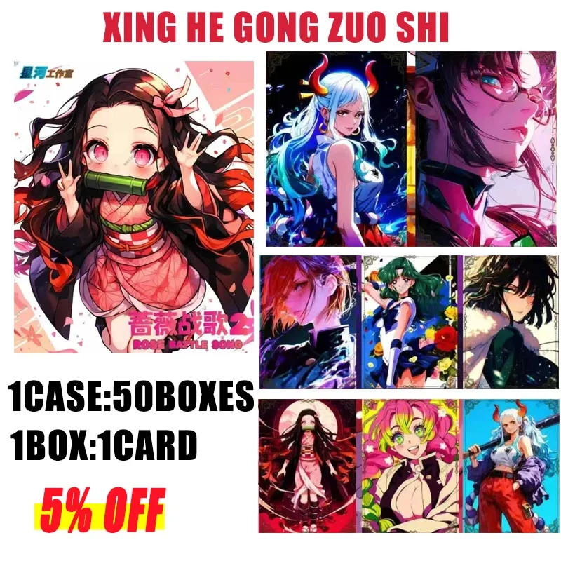 

Xinghe Gongzuoshi Wholesales Goddess Collection Card Rosalinde's Battle Hymn W2 Waifu Hobby Doujin Card Playing Cards Games Toys